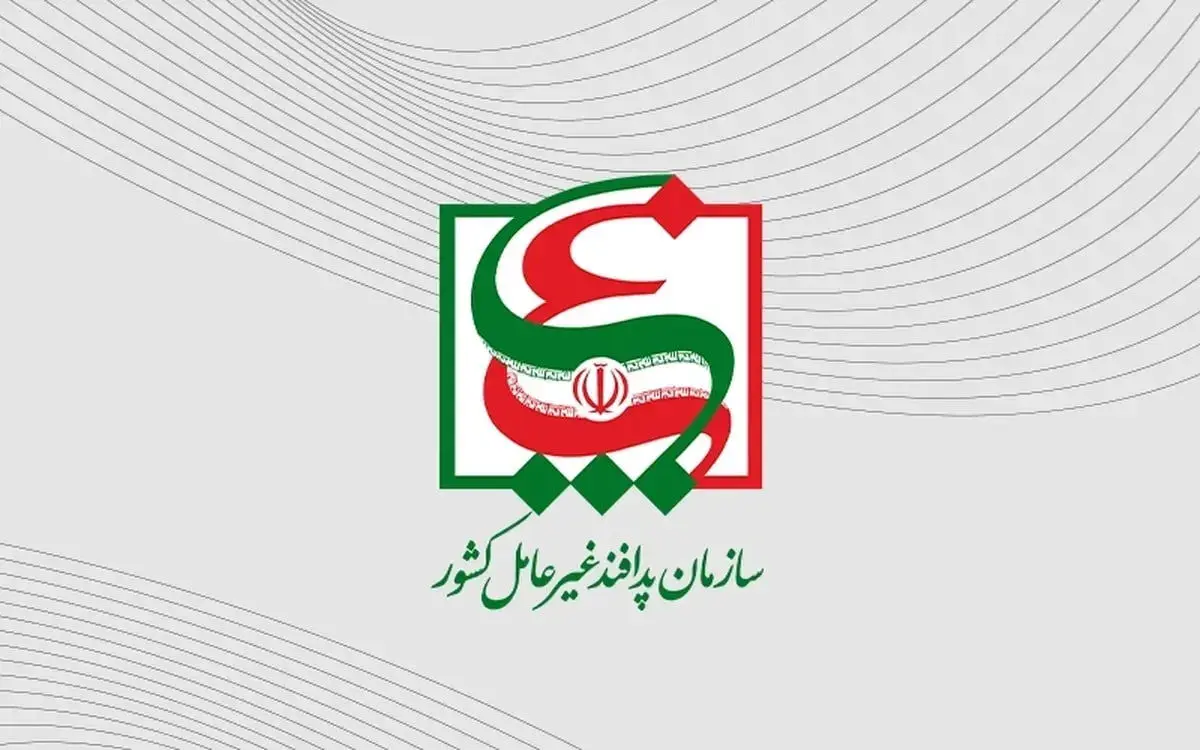 هشدارهای لازم درباره امنیت سایبری بانک‌ها پیش‌تر ابلاغ شده بود
