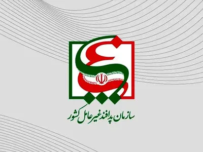 هشدارهای لازم درباره امنیت سایبری بانک‌ها پیش‌تر ابلاغ شده بود