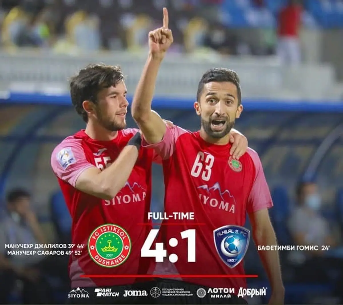 ویدئو: خلاصه بازی استقلال تاجیکستان 4 - الهلال عربستان 1
