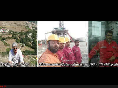 هویت کارگران حادثه دیده دکل رگ سفید اعلام شد
