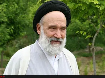 مراسم ترحیم آیت الله ابطحی در تهران برگزار می‌شود
