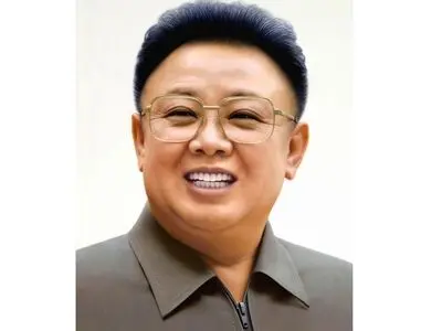 Reverence for Chairman Kim Jong Il