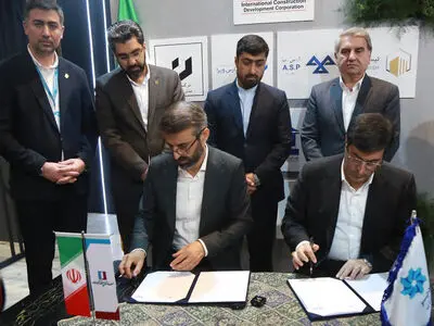 تفاهمنامه همکاری سازمان منطقه آزاد اروند و هلدینگ غدیر