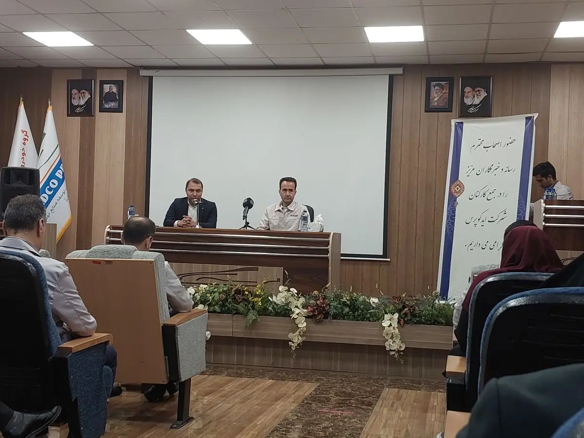ایدکوپرس آماده توسعه فناوری است