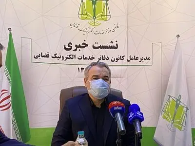 محرومان در مراجعه به دفاتر خدمات الکترونیک قضایی هزینه‌ای پرداخت نمی‌کنند/ فراهم شدن امکان ملاقات مجازی زندانیان