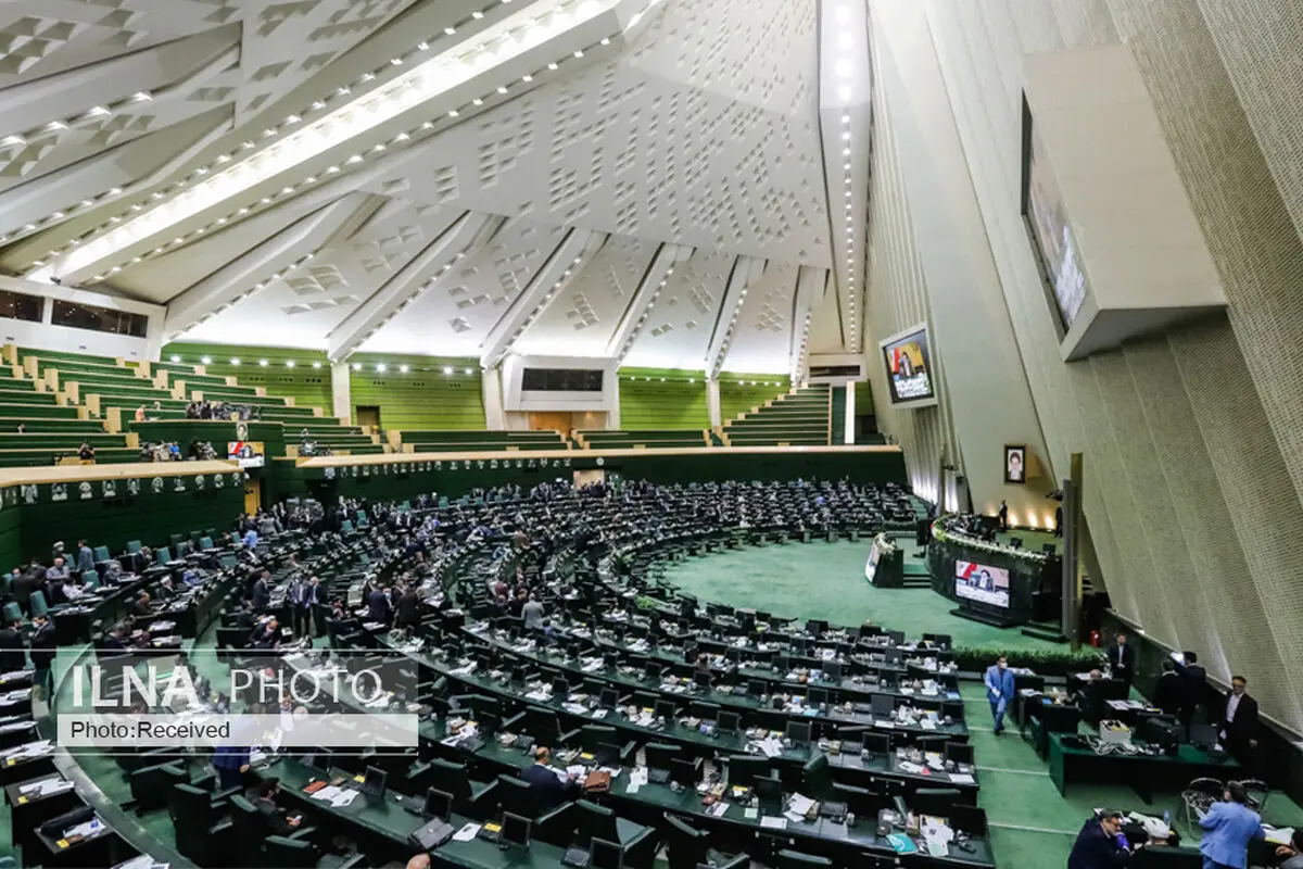 جلسه علنی مجلس شورای اسلامی آغاز شد/ طرح دوفوریتی جهش تولید و تامین مسکن در دستور کار نمایندگان