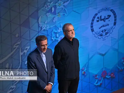 حضور رئیس جمهور در چهل و پنجمین سالگرد تأسیس جهاددانشگاهی