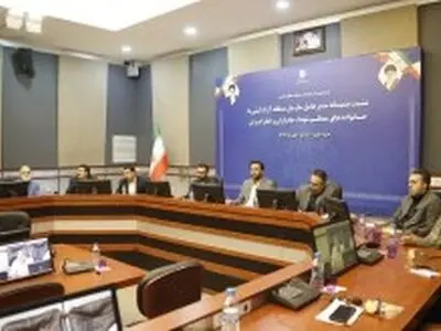 امتیازات ویژه برای ایثارگران و فرهنگیان جزیره کیش
