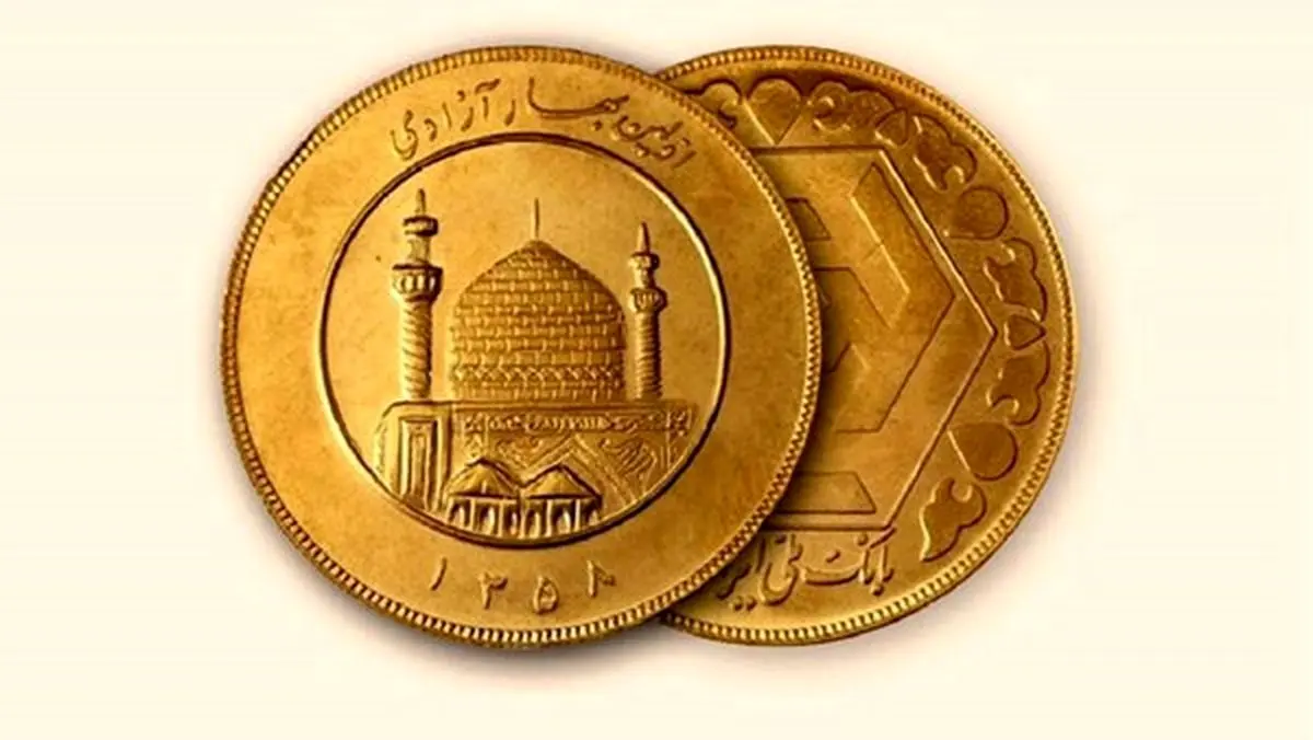سنجش توانایی مرد در پرداخت مهریه چگونه است؟