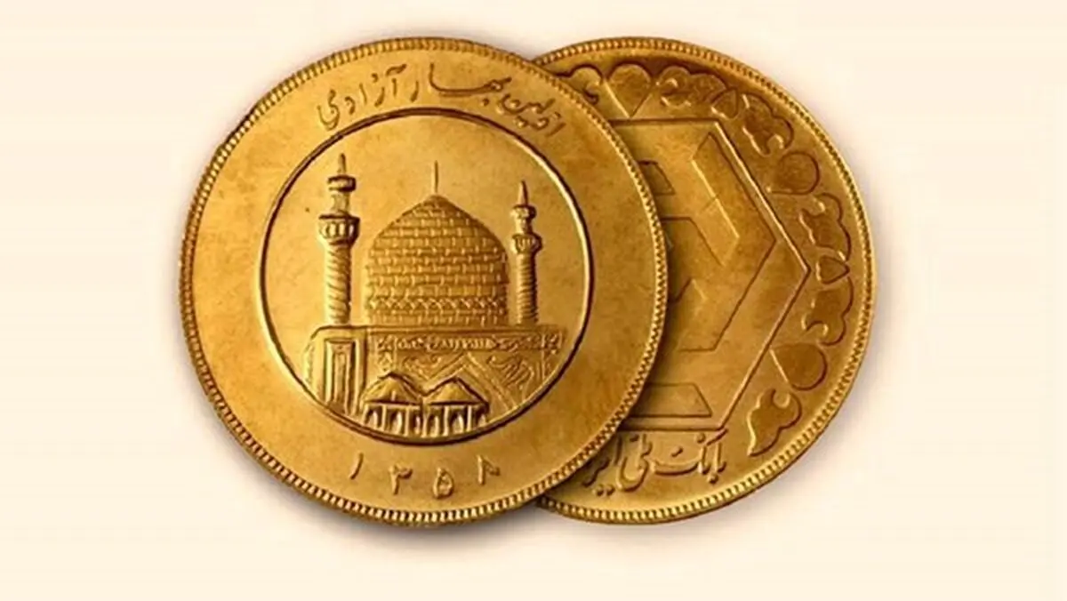 سنجش توانایی مرد در پرداخت مهریه چگونه است؟