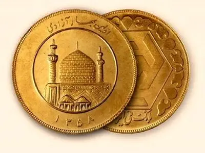 سنجش توانایی مرد در پرداخت مهریه چگونه است؟