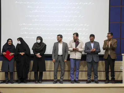 آیین پایانی سومین رویداد ملی میراث فرهنگی در دانشگاه شیراز
