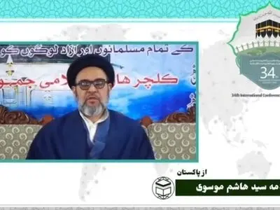 وحدت از مهم‌ترین پیام‌های اسلام است/ تفرقه افکنان عوامل آمریکا و اسرائیل هستند