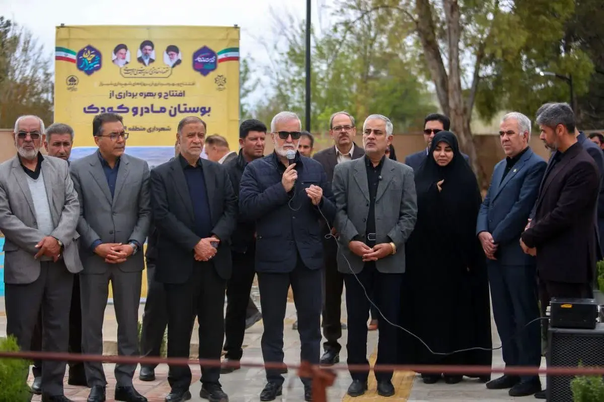 بهره‌برداری از ۱۲ پروژه عمرانی و خدماتی در منطقه ۹ شیراز 