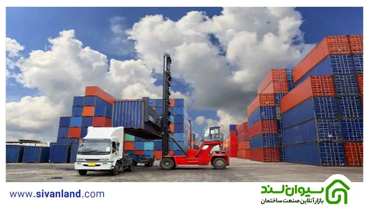 سیوان لند، مسیر جدید صادرات کاشی و سرامیک ایران به بازارهای جهانی / از مشاوره تا تحویل در مقصد با حذف واسطه‌ها