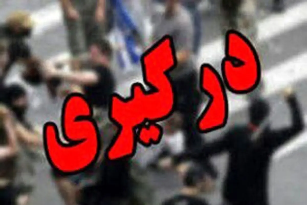 فیلم لحظه حمله 4 مرد قمه کش به پراید در پارک جنگلی سرخه حصار 