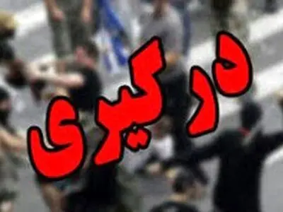 دستگیری عاملان درگیری در کوه‌چنار
