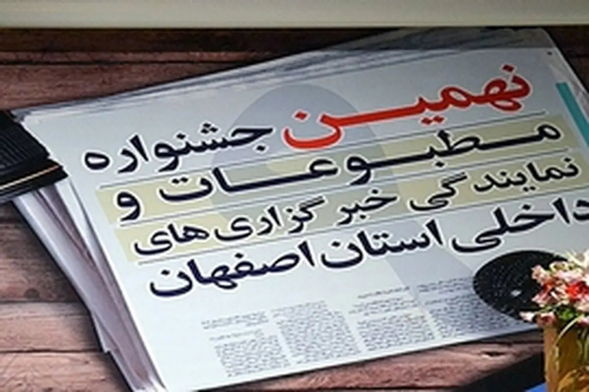 شهرداری برای حل معضلات خیابان آتشگاه اقدام کند