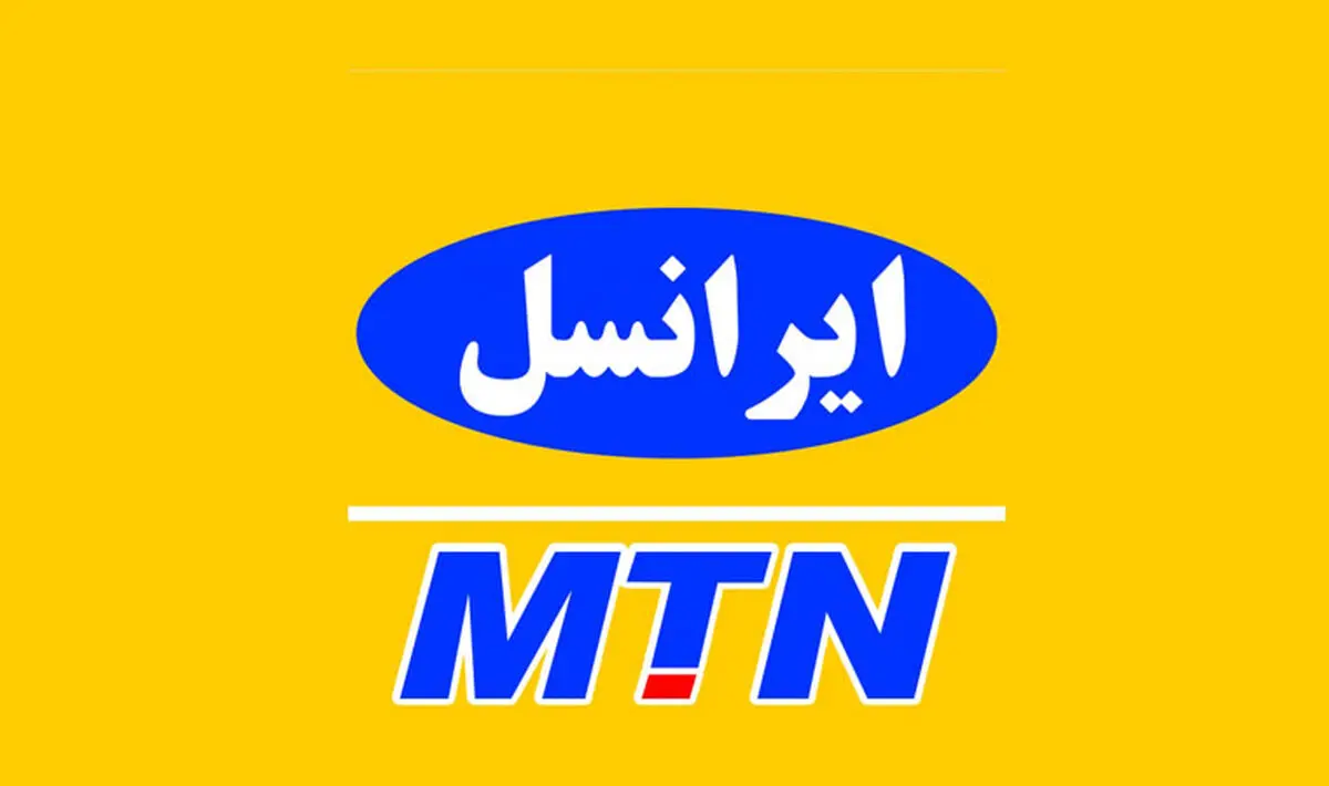  قرارداد ایرانسل با دو اپراتور مجازی نهایی شد