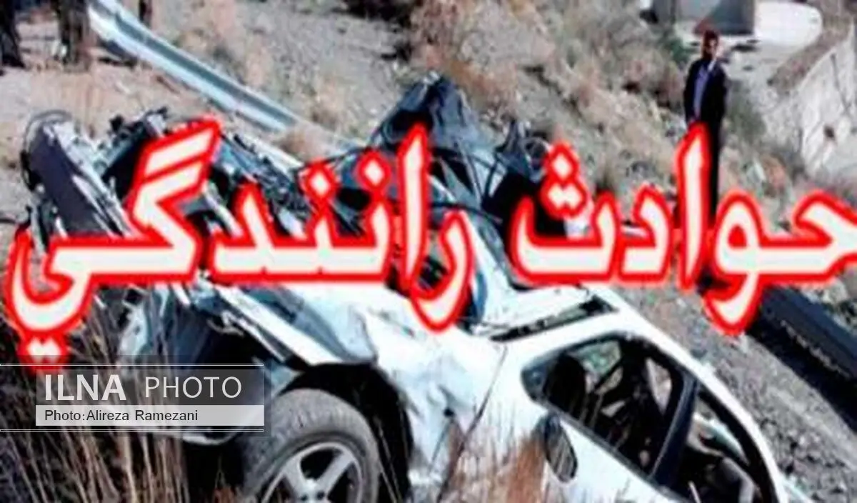 مصدومیت 10نفر در تصادف‌های امروز آزاد راه کرج - قزوین