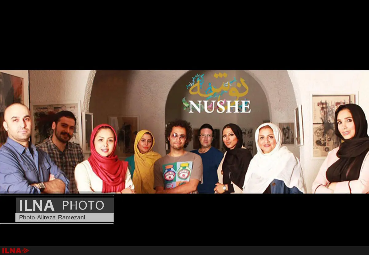 نیما رئیسی برای هنرمندان در مضیقه می‌خواند