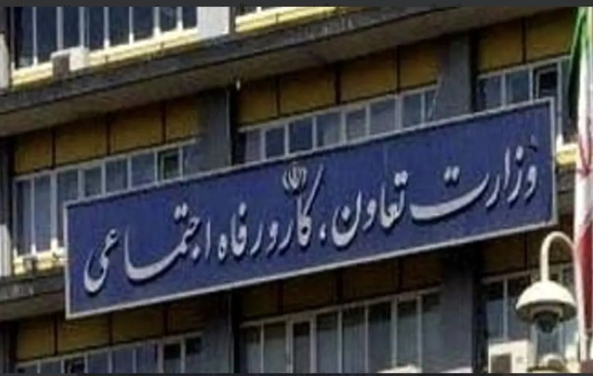 خدمات تبلیغاتی به شبهرسانه ها ممنوع/ مدیران روابط عمومی هر ششماه یک بار گزارش می دهند