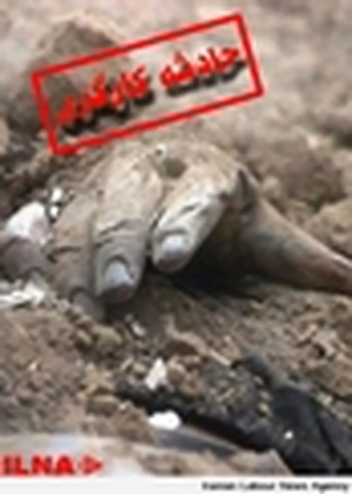 مرگ یک کارگر ساختمانی در پامنار