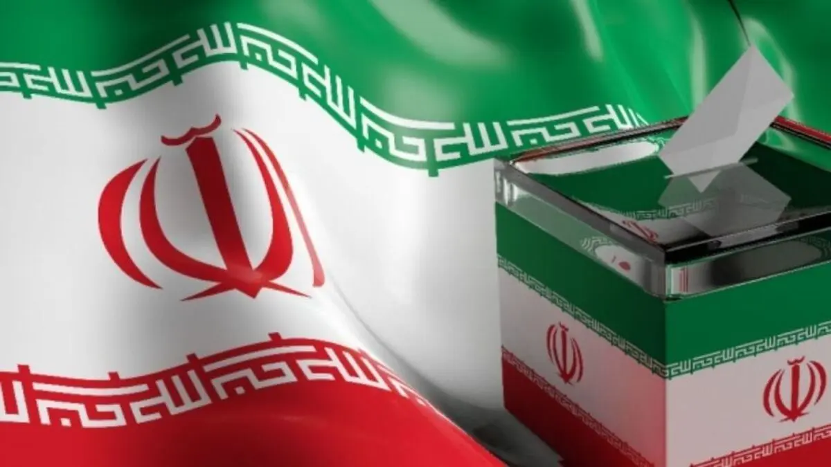 یکهزار و ۶۳۷ شعبه اخذ رای در استان  پیش بینی شد