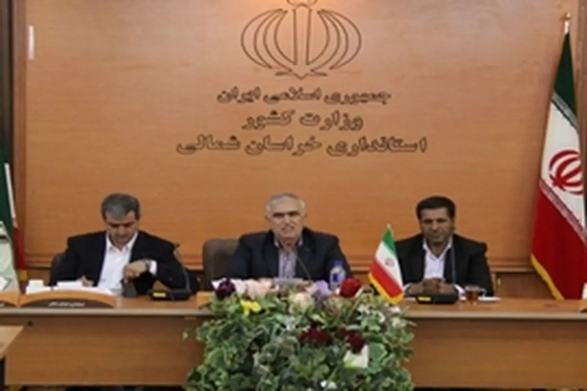 مشکلات جامعه کارگری و بیکاری با سرمایه‌گذاری حل شدنی‌است