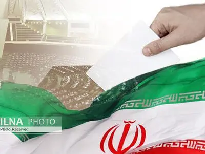 نتایج انتخابات در ۱۱ حوزه انتخابیه جدید مشخص شد 
