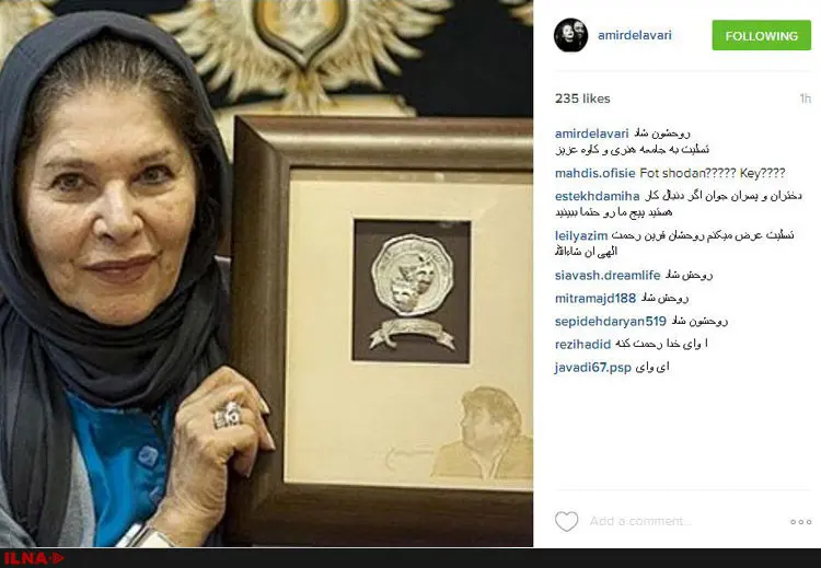 گالری