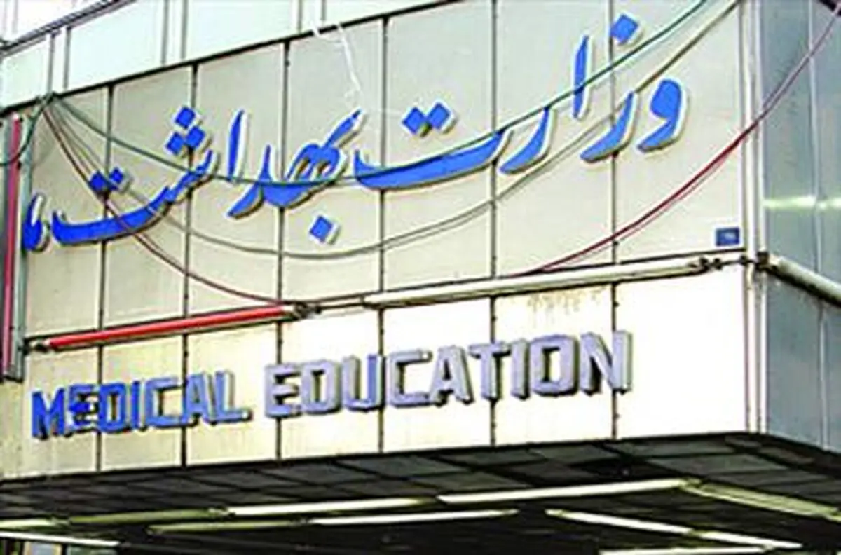 نیروی انسانی متخصص عامل مهمی در ارتقای فرآیندها است