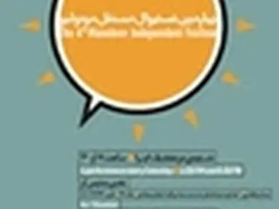 «آرشیو» بابک مهری روی صحنه می‌رود