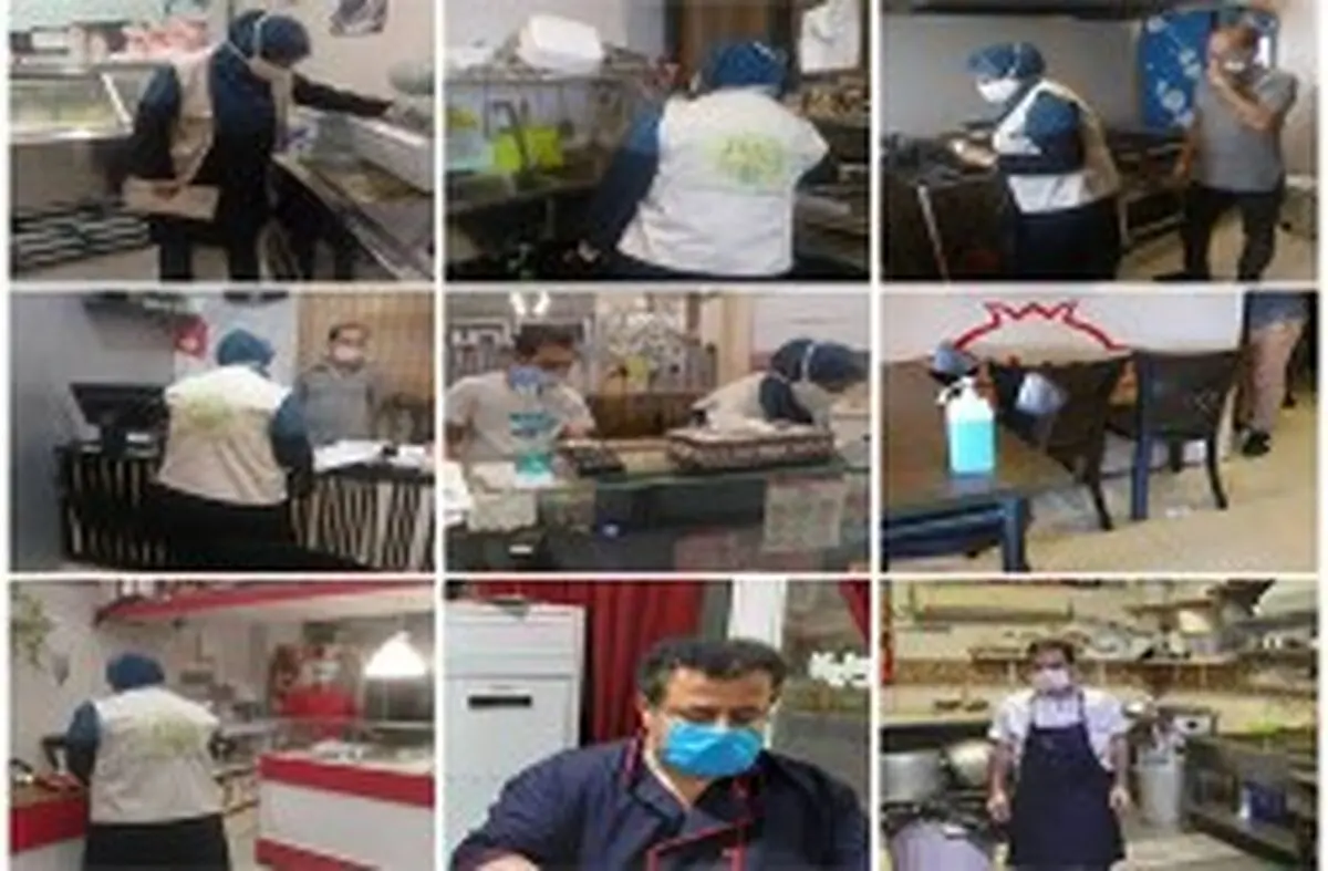 2 هزار بازدید از مراکز پذیرایی کیش