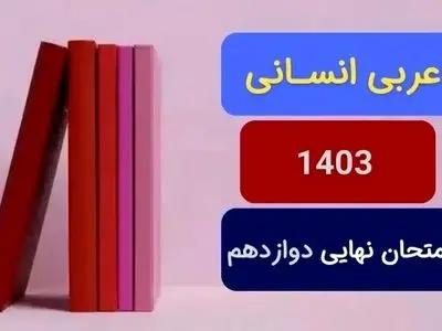 asdasd