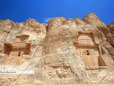 کشف ۲۰ کتیبه جدید در نقش رستم/ شباهت‌های سنگ‌گور‌های ساسانیان با امروزی‌ها