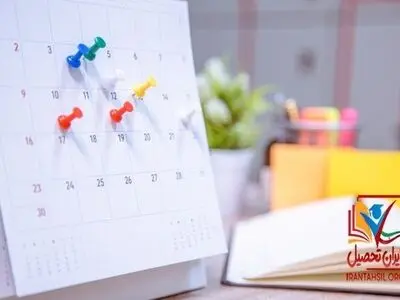 برنامه ریزی برای کنکور تجربی با ایران تحصیل