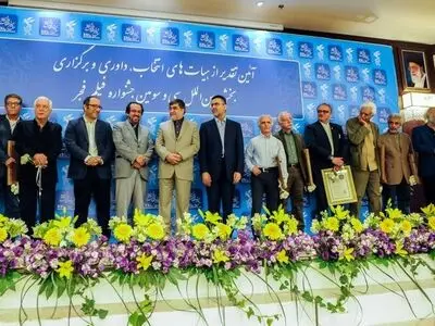 کدام سینماگران از وزیر ارشاد نشان درجه یک هنر گرفتند