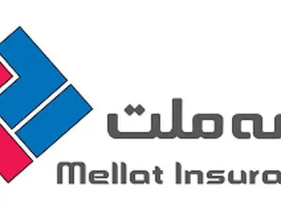 تخفیف ویژه بیمه ملت برای بازنشستگان کشوری تا آخر هفته