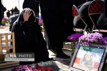 آخرین پنجشنبه سال 1404 