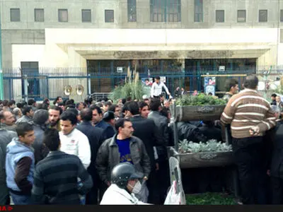 تجمع کارگران معترض به ادغام درمان تامین اجتماعی در مقابل مجلس
