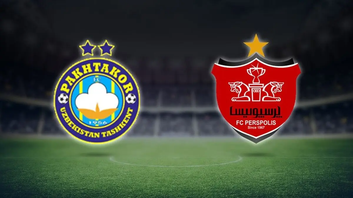 ویدیو: آخرین رویارویی پرسپولیس و پاختاکور ازبکستان