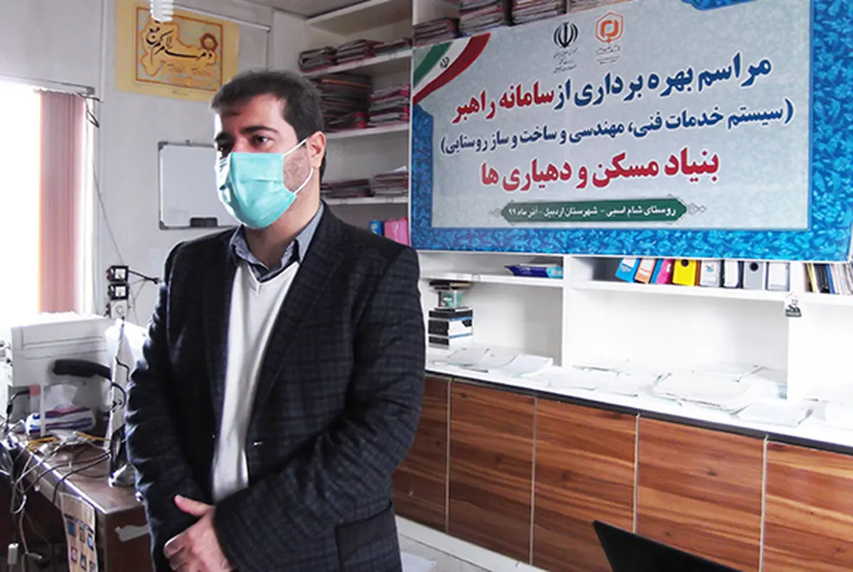 سامانه خدمات الکترونیکی راهبر در استان اردبیل راه‌اندازی شد