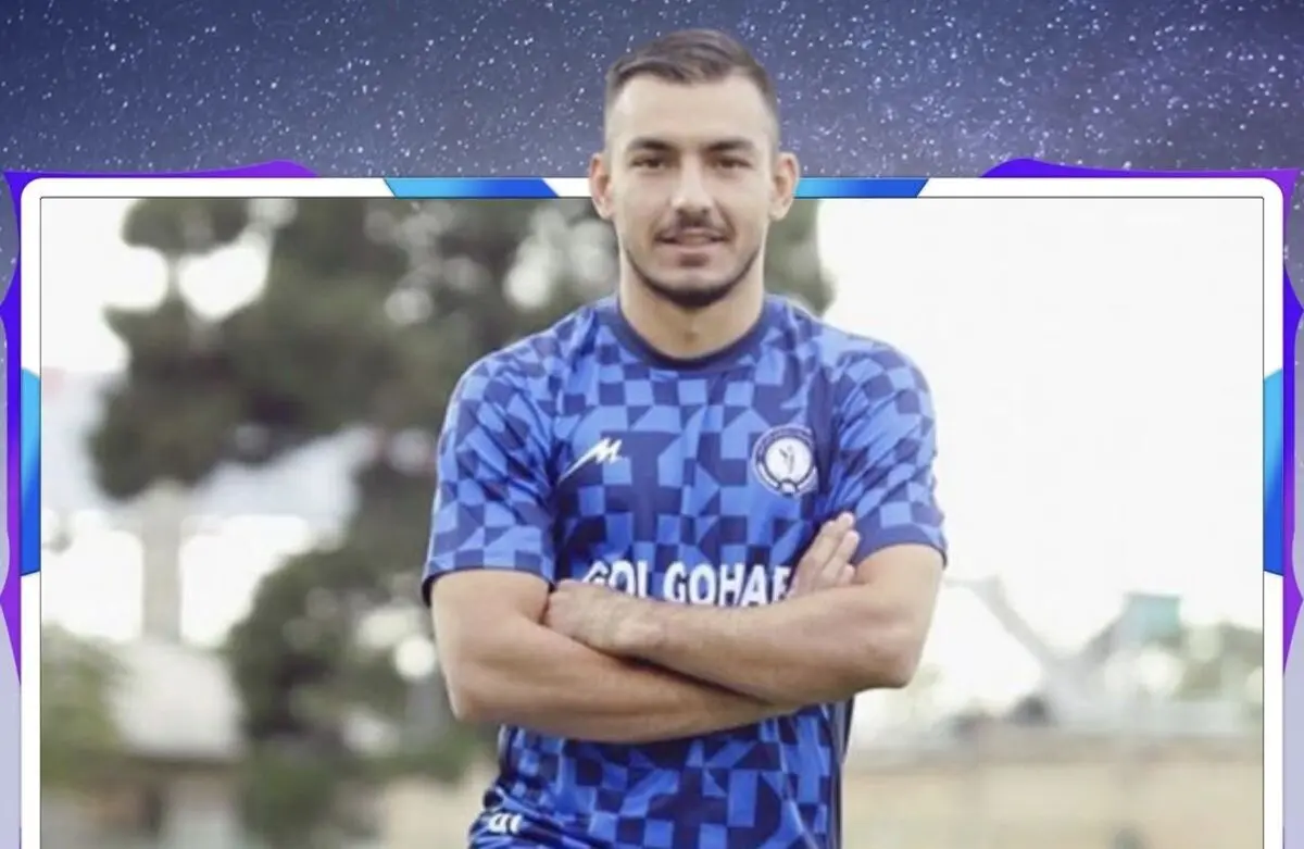 هافبک جوان رایکا بابل به گل گهر پیوست