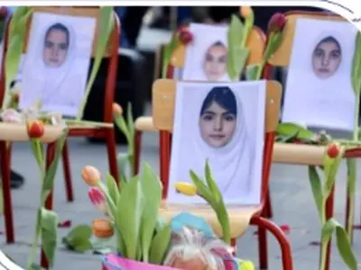 سوگ بانک صادرات ایران در عروج چهار شهید خانواده کریمی در فاجعه مدرسه «شجره طیبه» میناب