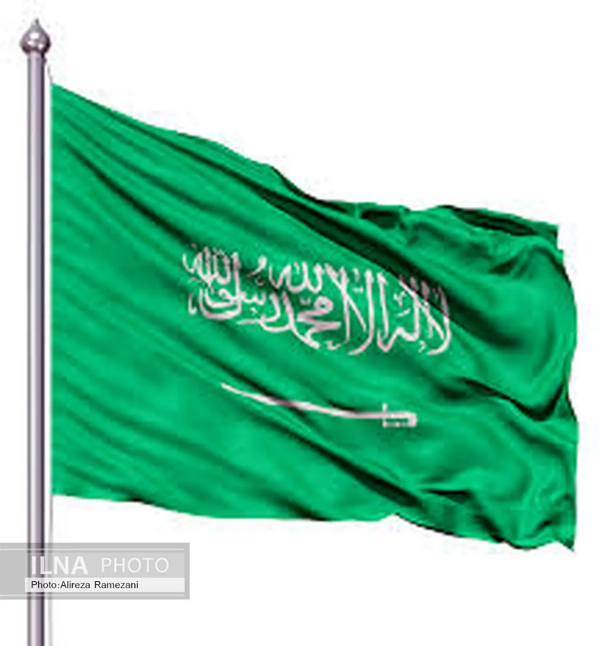 عربستان سعودی از اعدام ۳ تبعه ایرانی خبر داد