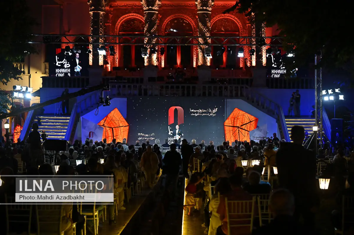 مراسم گرامیداشت روز ملی سینما برگزار شد