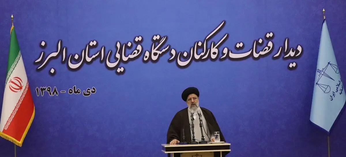جذب ۶ هزار پرسنل قضایی تا پایان سال محقق می‌شود
