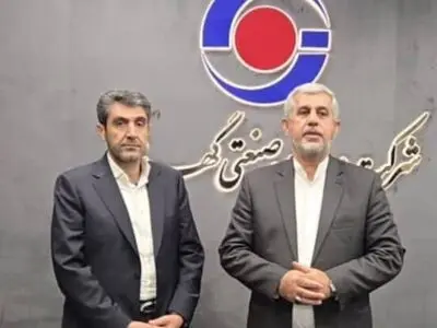 کلنگ‌زنی نخستین کارخانه طلا عنبرآباد در زمستان امسال/ ۸۰۰ میلیون یورو سرمایه‌گذاری شرکت گهرزمین در جیرفت و عنبرآباد