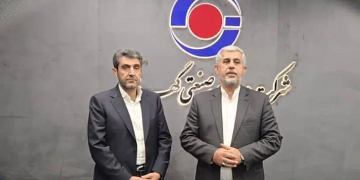 کلنگ‌زنی نخستین کارخانه طلا عنبرآباد در زمستان امسال/ ۸۰۰ میلیون یورو سرمایه‌گذاری شرکت گهرزمین در جیرفت و عنبرآباد